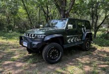 新款北京BJ40雨林穿越版车型首发亮相-透彻科技