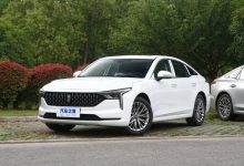 售10.79万起 奔腾B70 70周年纪念版上市-透彻科技