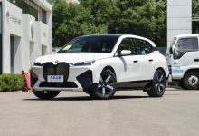 售74.69万起 2023款改款宝马iX上市-透彻科技