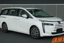 造型可真够犀利 传祺E8申报图曝光！-透彻科技