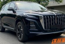 配1.5T混动系统?曝红旗HS3混动版申报图-透彻科技