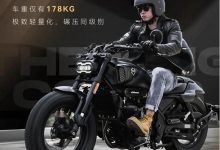 29766元 无极硬汉风格巡航车 CU525上市-透彻科技