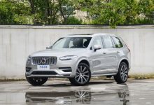 39.18万起 新款沃尔沃XC90/V90 CC上市-透彻科技
