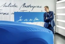 布加迪Chiron继任者计划将2024年发布-透彻科技