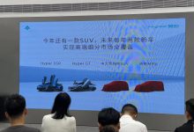 昊铂:SUV今年发布,未来还有MPV车型-透彻科技