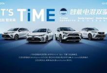 同比增长6% 一汽丰田上半年售373,195辆-透彻科技