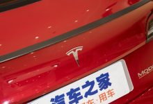 特斯拉2023年第二季度营收249亿美元-透彻科技