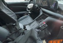 酷似凯迪拉克?智己LS6内饰谍照曝光-透彻科技