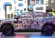 期待值拉满 全新标致E-3008新预告图-透彻科技