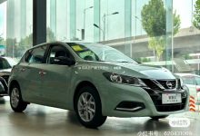 新款骐达TIIDA有望于7月25日正式上市-透彻科技