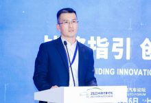 徐军:打破格局不是为了破坏 是为了共建-透彻科技