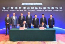 大众汽车集团深化与中国一汽的合作-透彻科技