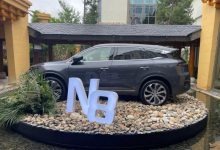 提供三种动力/三种座椅布局 腾势N8亮相-透彻科技