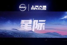 9.28万起售 星际L/星际R/星际H等车上市-透彻科技