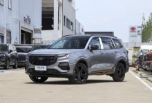 福特领裕黑曜倾橙版将于7月6日上市-透彻科技