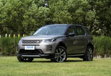 售38.98万起 新款路虎发现运动版上市-透彻科技