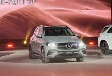 售69.98-88.98万 新款奔驰GLE正式上市-透彻科技