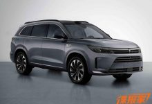 看看5个亿花哪了 新款问界M7申报图曝光-透彻科技