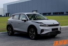 又帅又能打？领克06 EM-P申报图来了-透彻科技