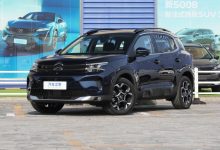 25日可预订 新款天逸 C5 AIRCROSS首发-透彻科技