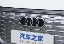 官宣:大众入股小鹏!奥迪/上汽深化合作-透彻科技