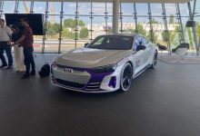 奥迪RS e-tron GT Ice Race概念车首发-透彻科技