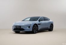 将于三季度首发 阿维塔12申报信息曝光-透彻科技