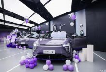 33.90万起 高合HiPhi Y启动集中交付-透彻科技