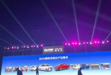 8.78万元起 王牌M7/卡路里自动挡上市-透彻科技