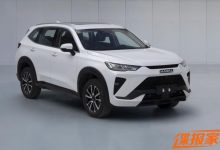 全新前脸设计 新款哈弗H6 1.5T申报图-透彻科技