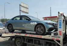 第一眼很惊艳!全新奔驰E级标轴实车图-透彻科技
