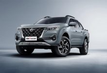 10.98-16.08万 2023款锐骐7正式上市-透彻科技