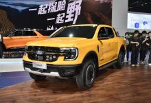 Ranger/Bronco在列 江铃福特产品规划-透彻科技