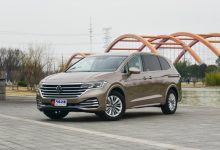 2024款大众威然将于成都车展正式上市-透彻科技