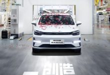 全新前脸造型 新款北京EU5 PLUS下线-透彻科技
