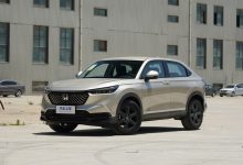 本田XR-V 20周年纪念版将成都车展上市-透彻科技