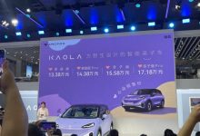 2023成都车展：极狐考拉正式开启预售-透彻科技