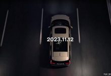 11月12日中国首发 沃尔沃EM90假想图-透彻科技