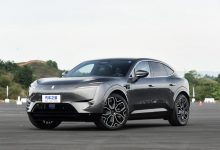 鸿蒙系统 阿维塔11鸿蒙版将于今晚上市-透彻科技