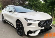 2.0T发动机+电机 福特EVOS混动版申报-透彻科技