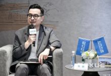 上汽大通郝景贤:未来将推两个销售网络-透彻科技