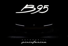 8月17日亮相 宾尼法利纳B95预告图发布-透彻科技