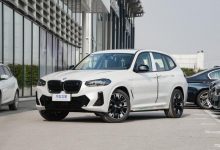 充电系统隐患 宝马宣布召回部分iX3/i4-透彻科技