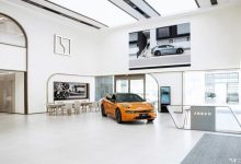 补强既有渠道 极氪家直营已建店40家-透彻科技