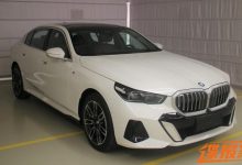 终于来啦！国产全新宝马5系申报图！-透彻科技