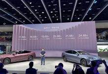 2023成都车展：比亚迪海豹DM-i开启预售-透彻科技