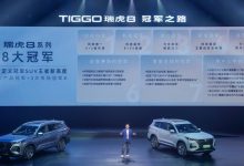 李学用:燃油与电动化并重 推新混动序列-透彻科技