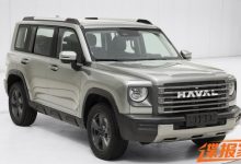 1.5T插电混动+后锁 哈弗猛龙申报图来啦-透彻科技