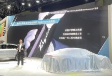 成都车展 保时捷Sonderwunsch项目发布-透彻科技