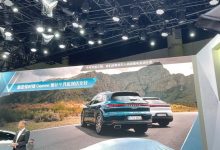 2023成都车展：新款保时捷Cayenne消息-透彻科技